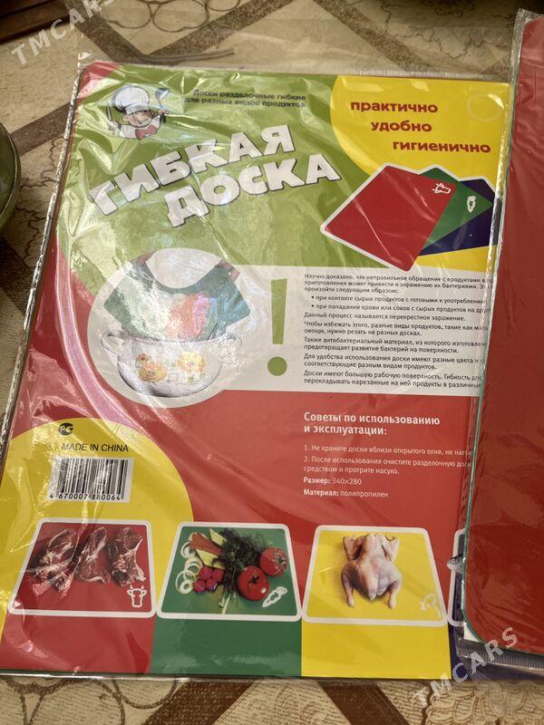 доски для кухни - Aşgabat - img 3