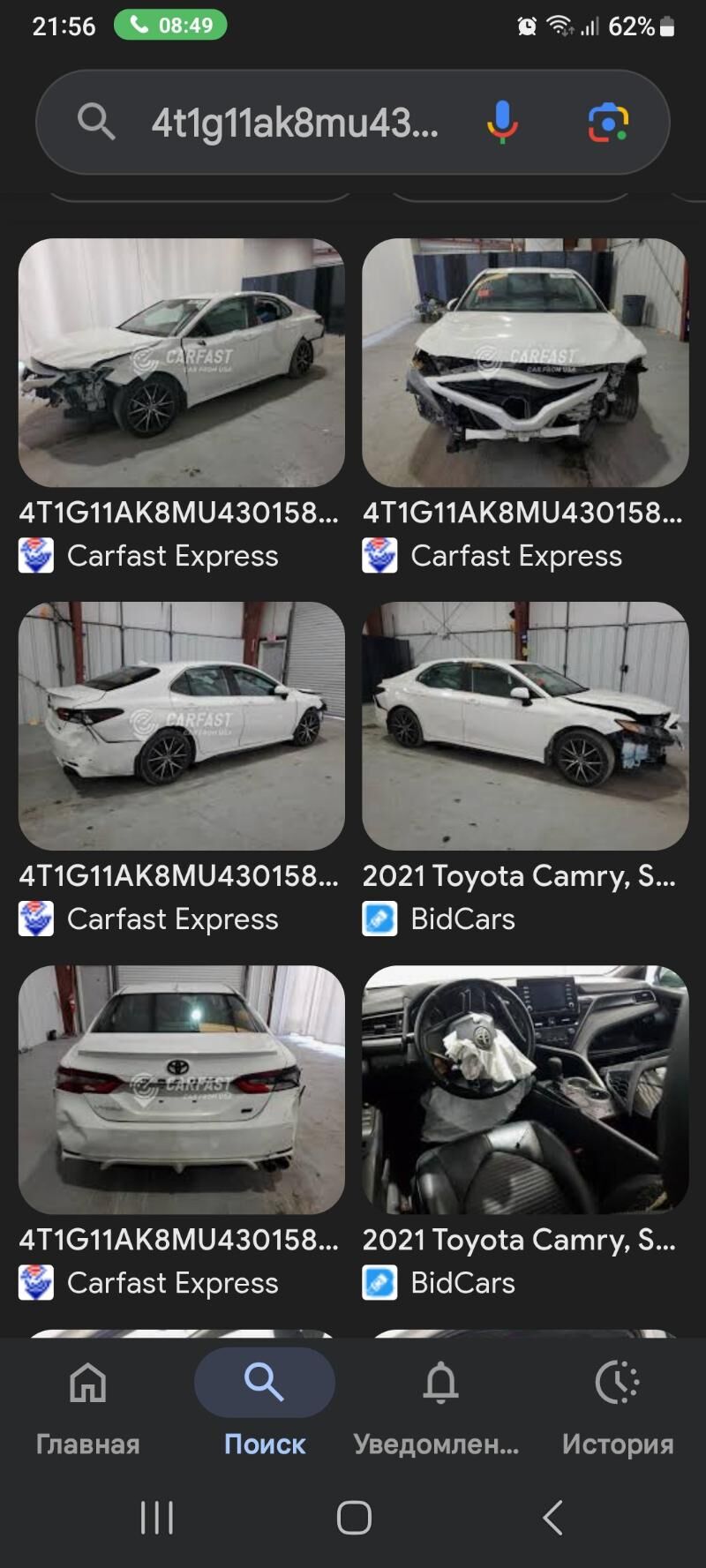 Toyota Camry 2021 - 295 000 TMT - Ашхабад - img 10