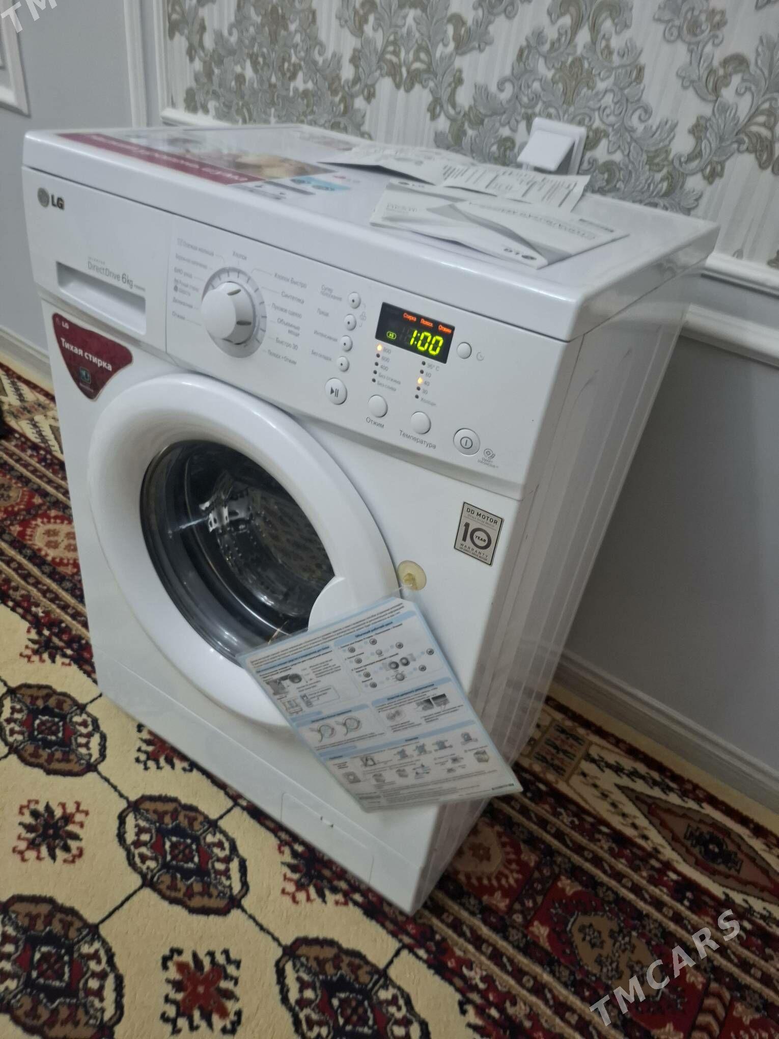 kir maşyn 6 kg LG - Ашхабад - img 3
