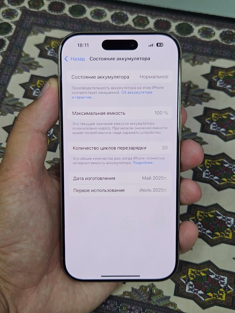 iphone 16pro 100% 128gb 2sim - Ашхабад - img 4