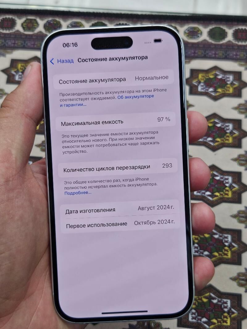iphone 16 ak 97% 128gb 1sim - Ашхабад - img 4