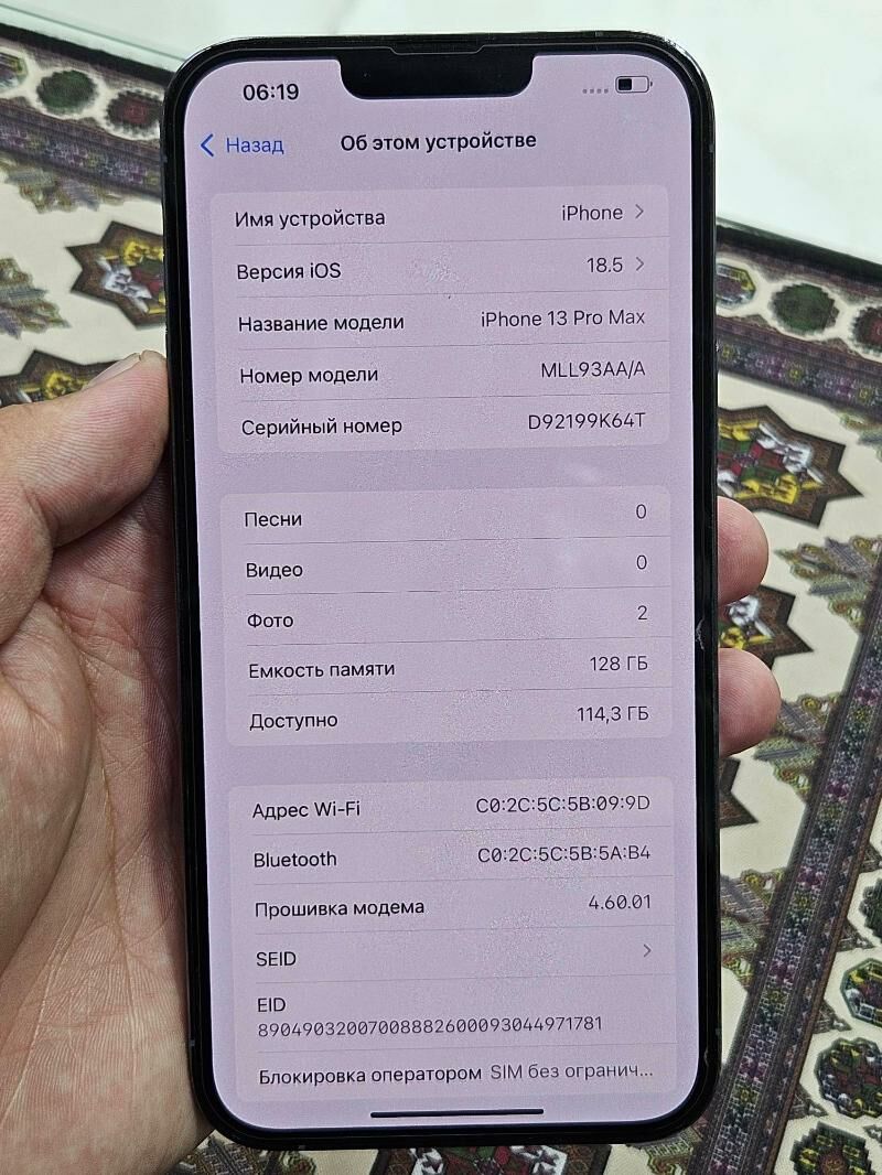 iphone 13pro max 83% 128gb - Aşgabat - img 5