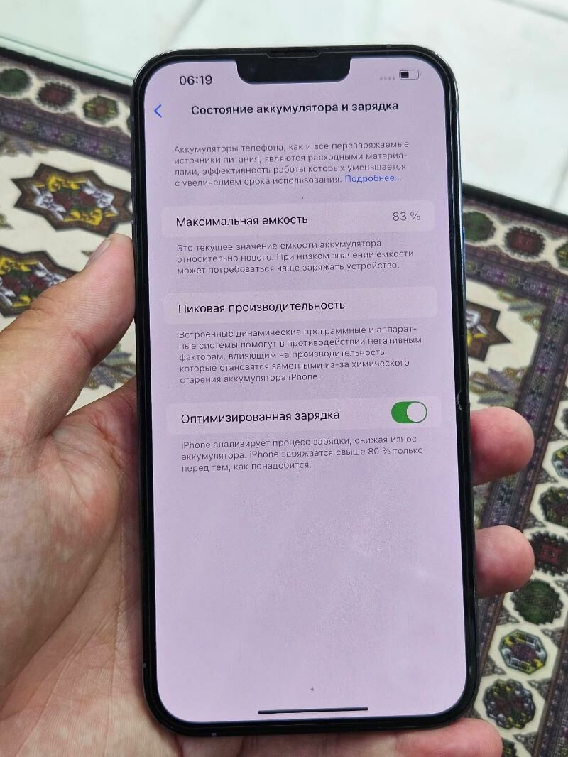 iphone 13pro max 83% 128gb - Aşgabat - img 3