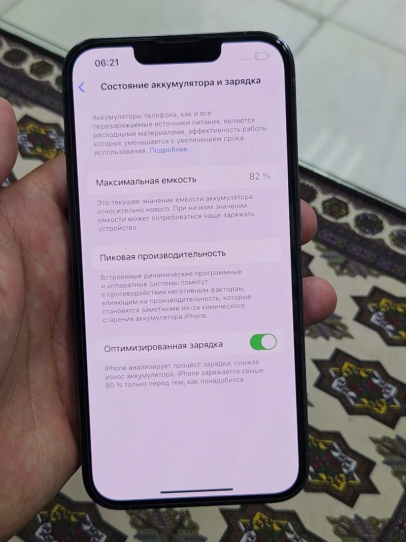 iphone 13pro 82% 128gb 2sim ZA - Ашхабад - img 6