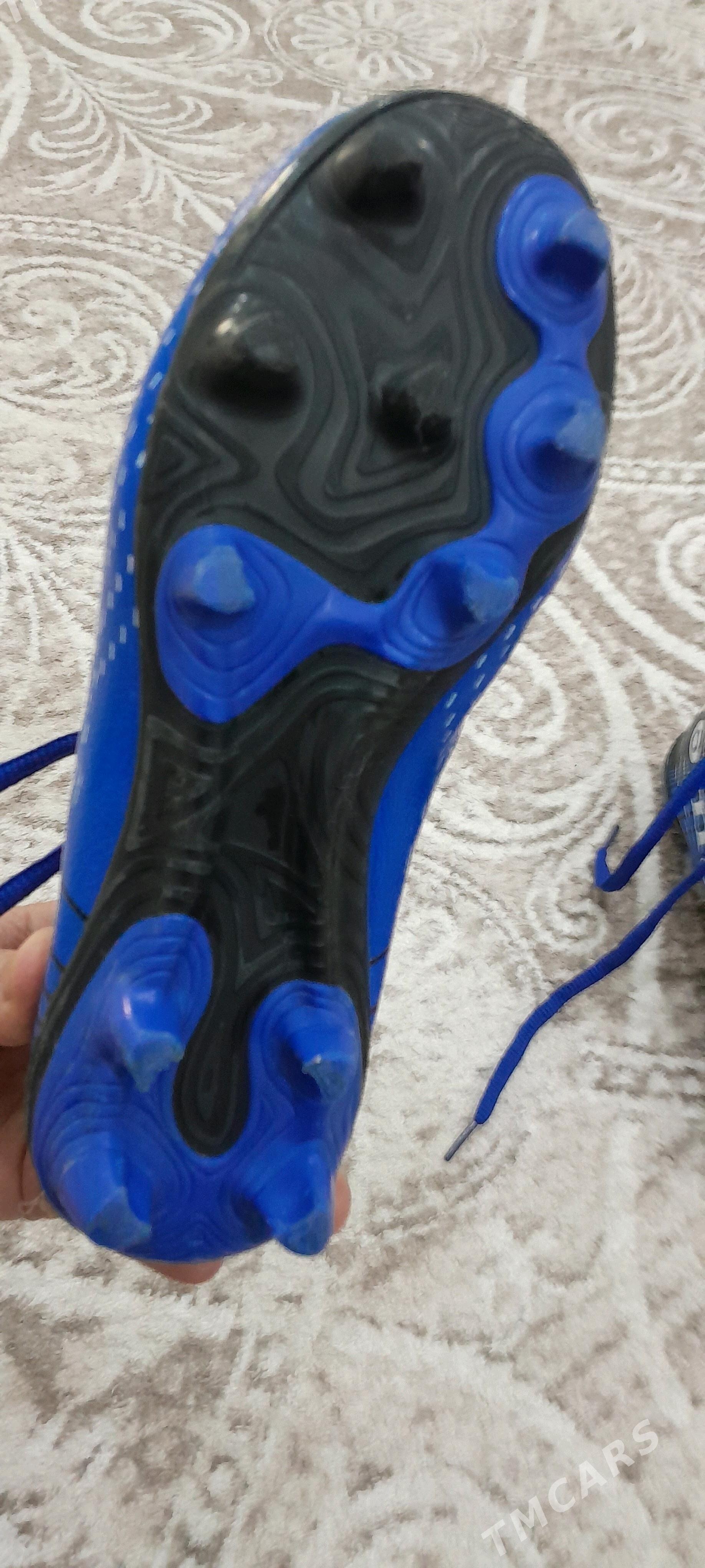 butsy - Мир 8 - img 2