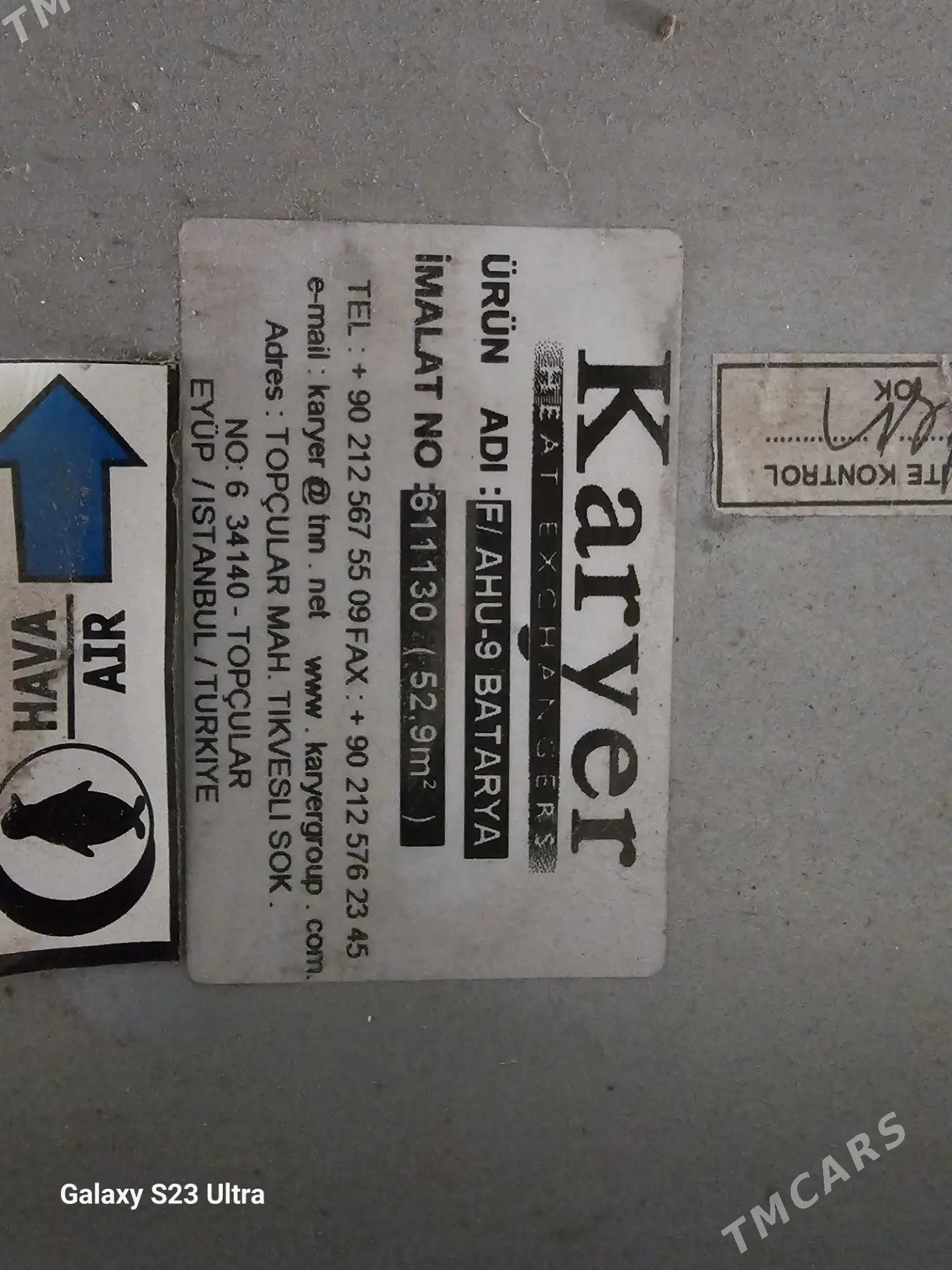 AHU радиатор - Büzmeýin - img 1