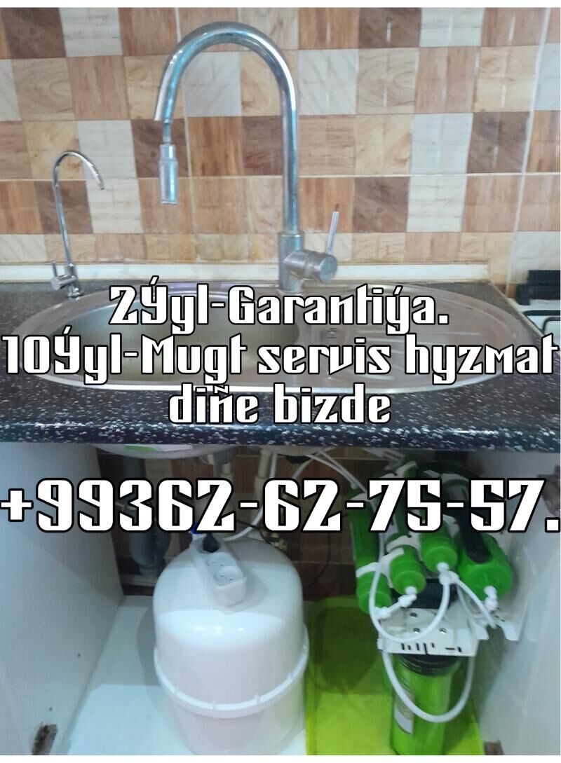 Кангароо Фильтрованный  апарат - Daşoguz - img 5