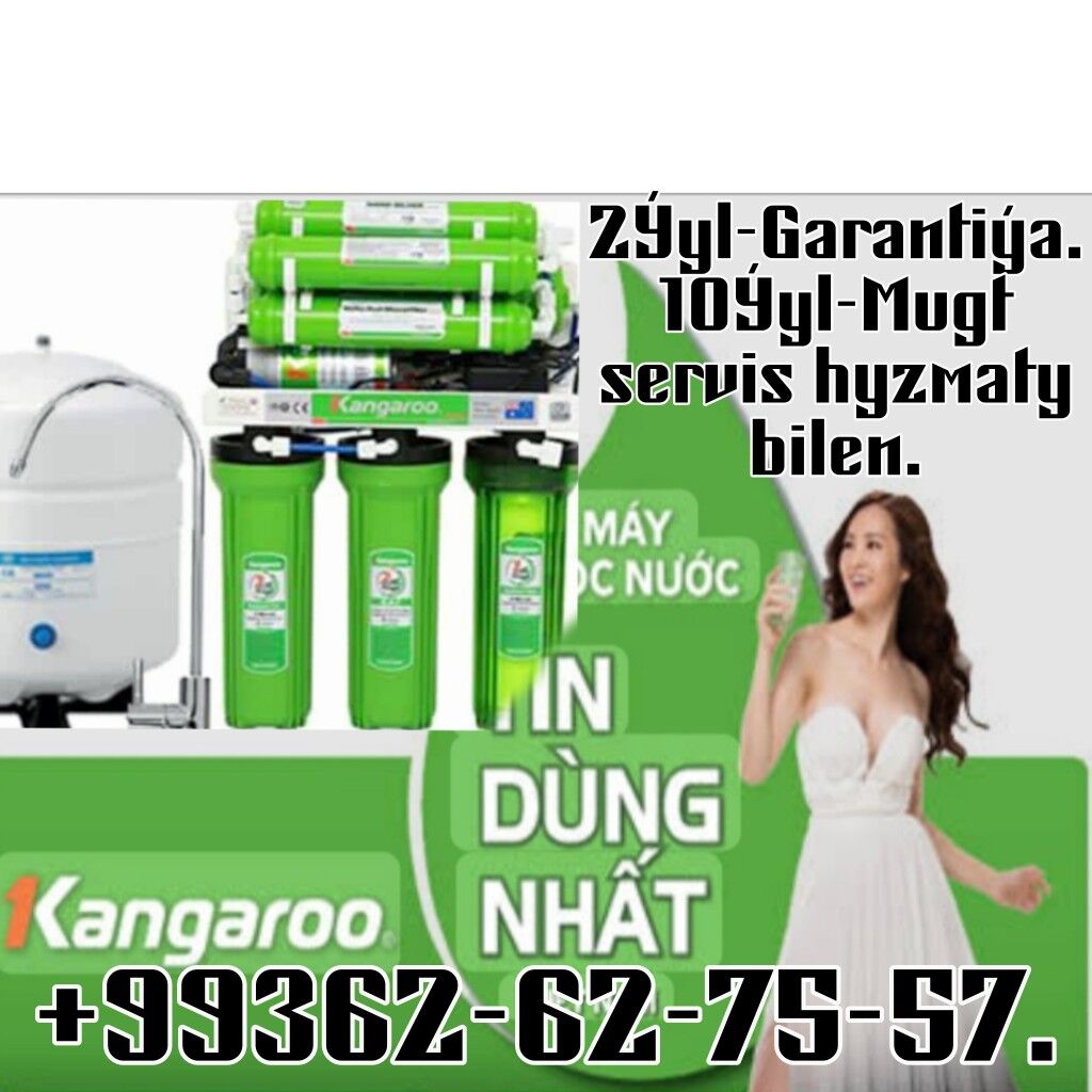 Кангароо Фильтрованный  апарат - Daşoguz - img 2