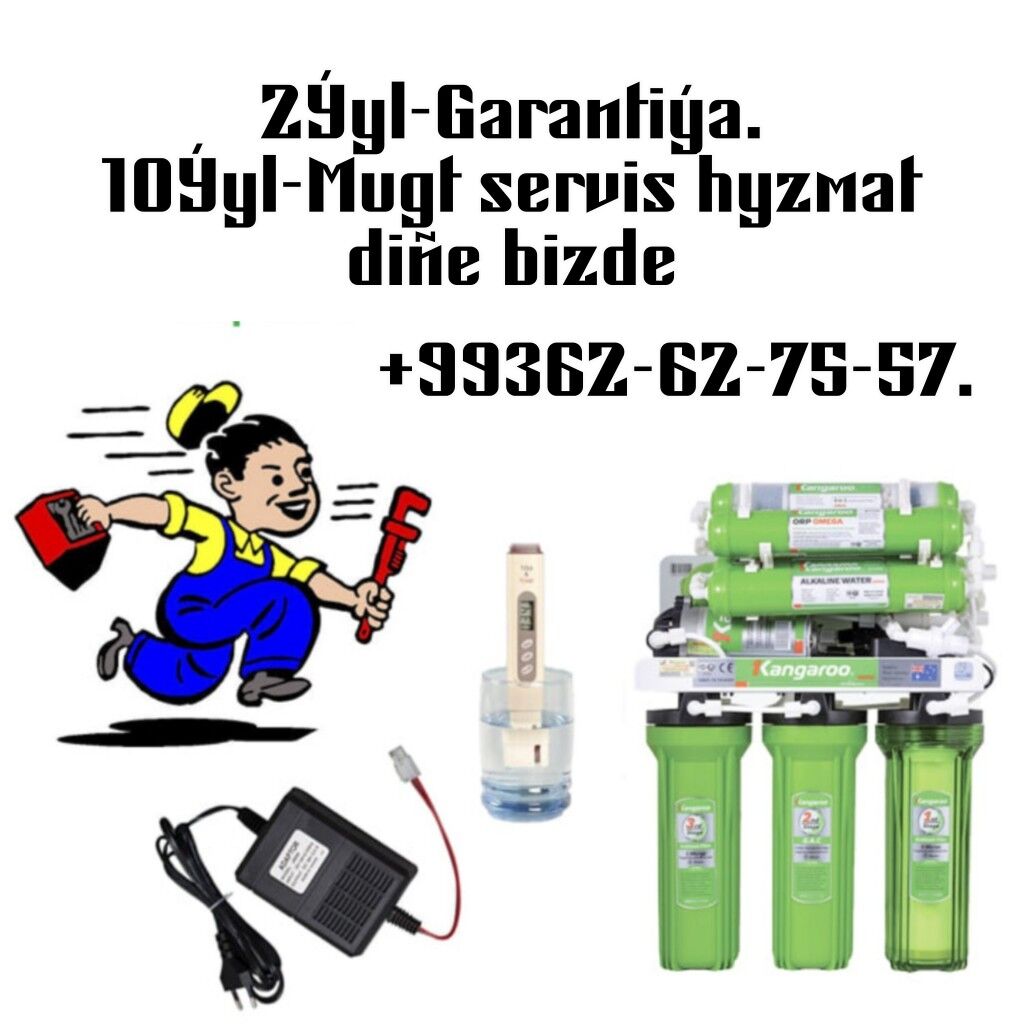 Кангароо Фильтрованный  апарат - Daşoguz - img 3