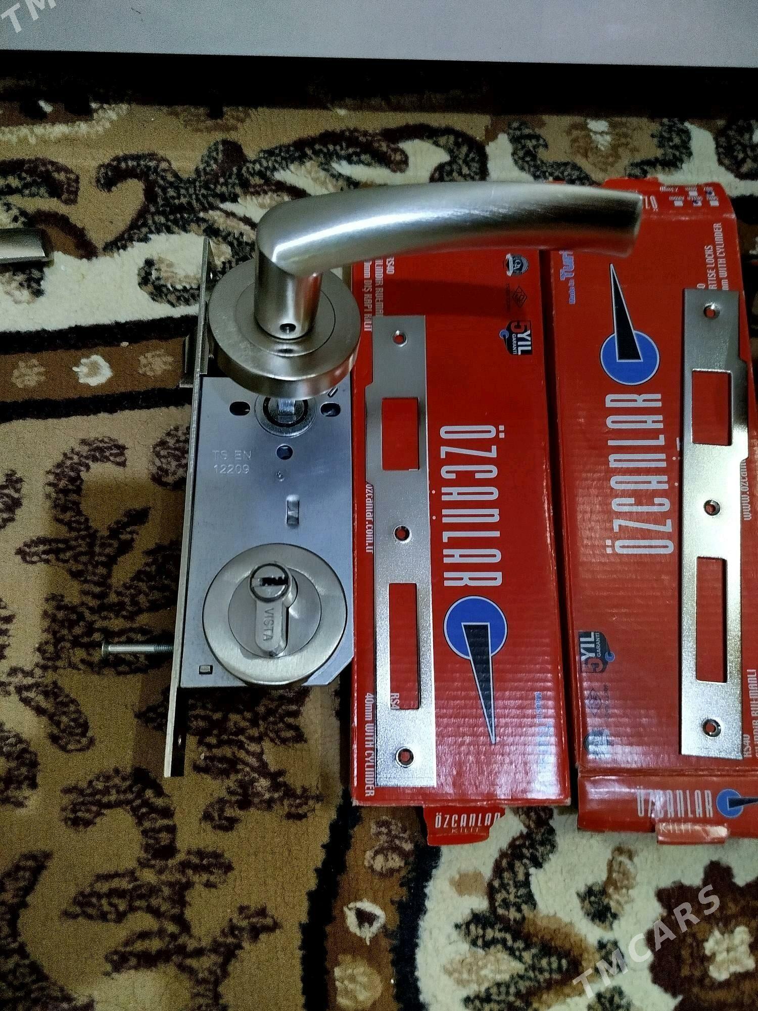 Замоки - Мары - img 1