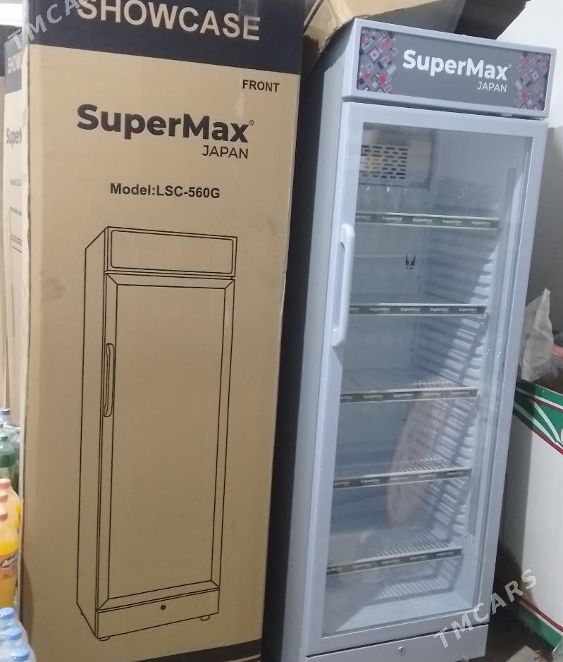supermax - Ашхабад - img 2