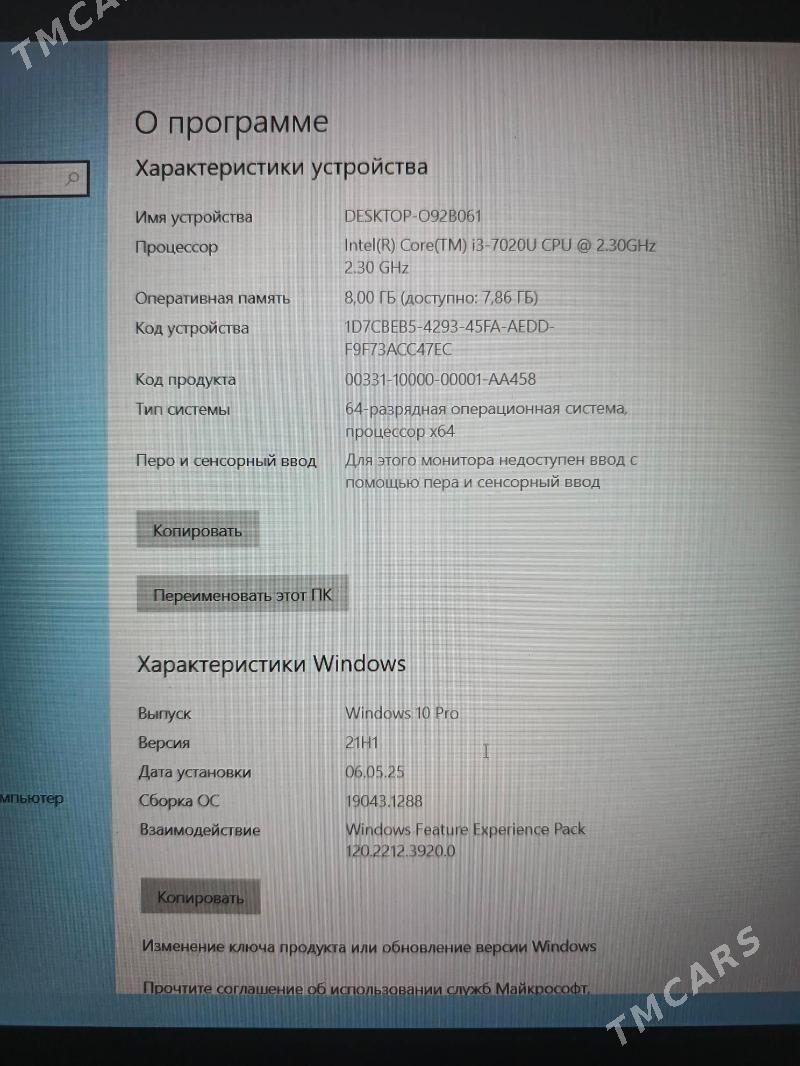 Lenovo ThinkPad E480 - Büzmeýin GRES - img 6