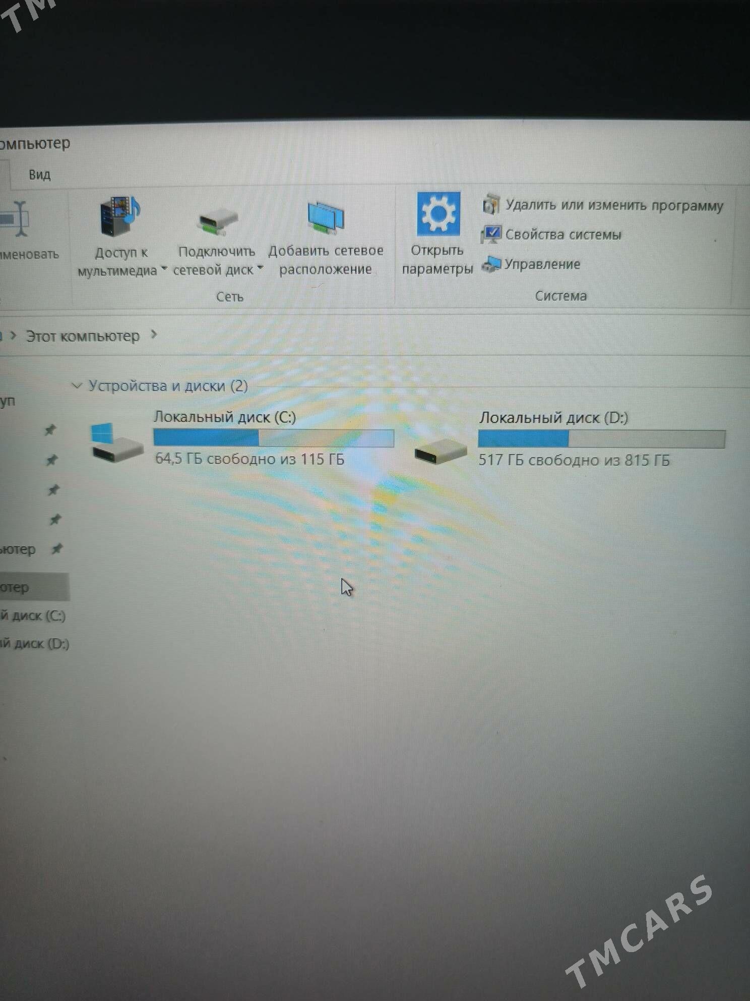 Lenovo ThinkPad E480 - Büzmeýin GRES - img 5