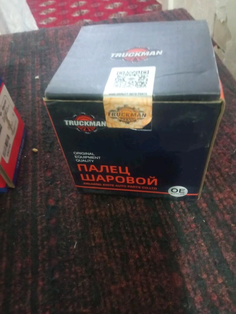 шаровые наконечник и сальник 300 TMT - Туркменабат - img 3