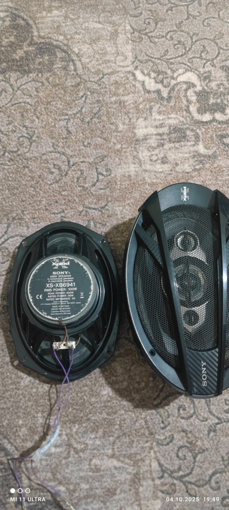 Sony Xplot Made in wietnam 800 TMT - Daşoguz - img 5