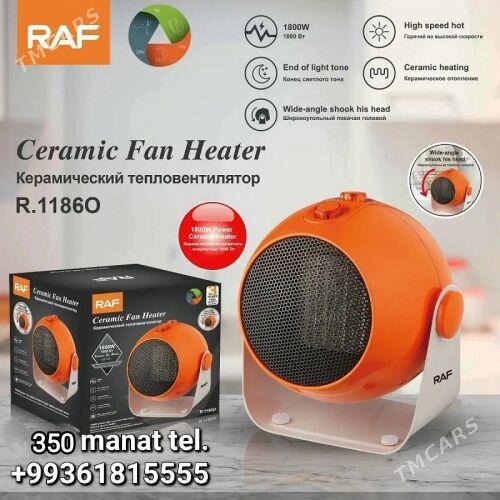 РЕÇ SPRAL ПЕЧКА СПРАЛ PEC ПЕЧ - 30 мкр - img 4