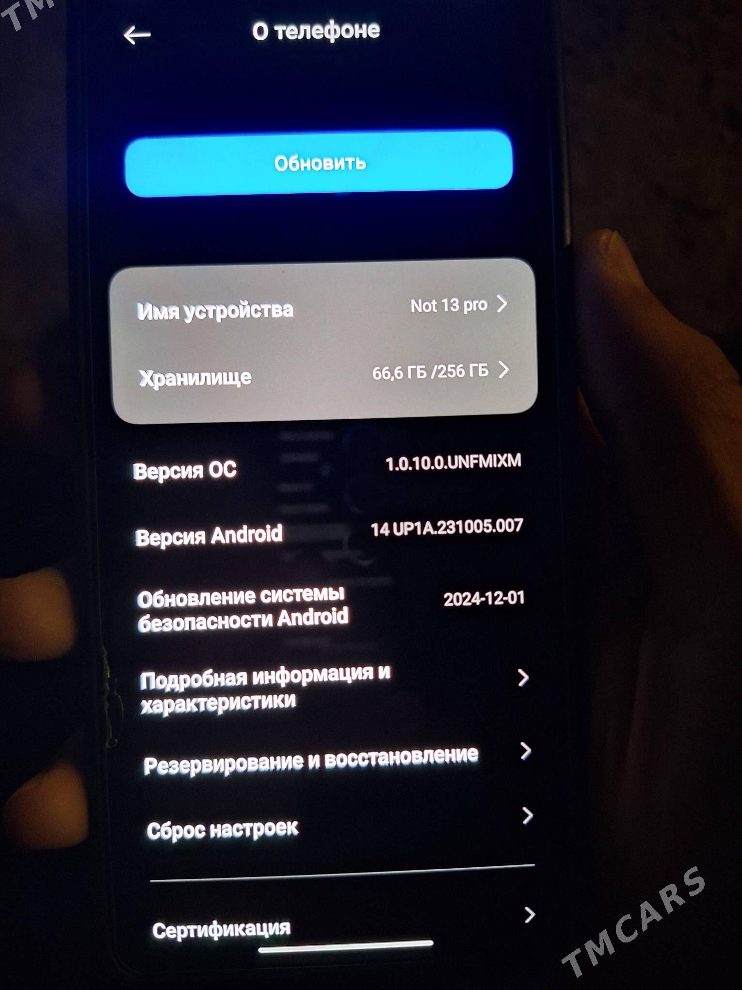 Redmi note 13 pro - Дашогуз - img 2