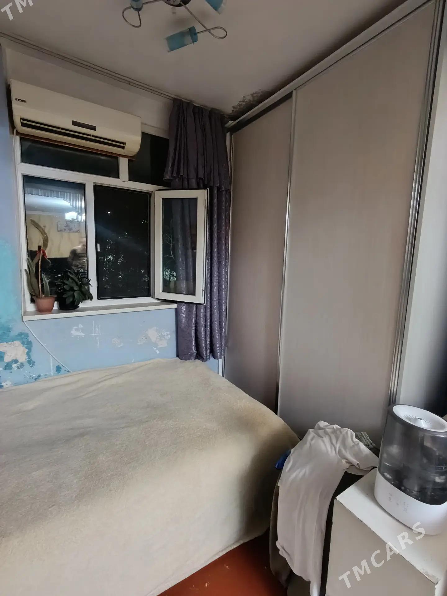 SATLYK JAYLAR - 30 мкр - img 2