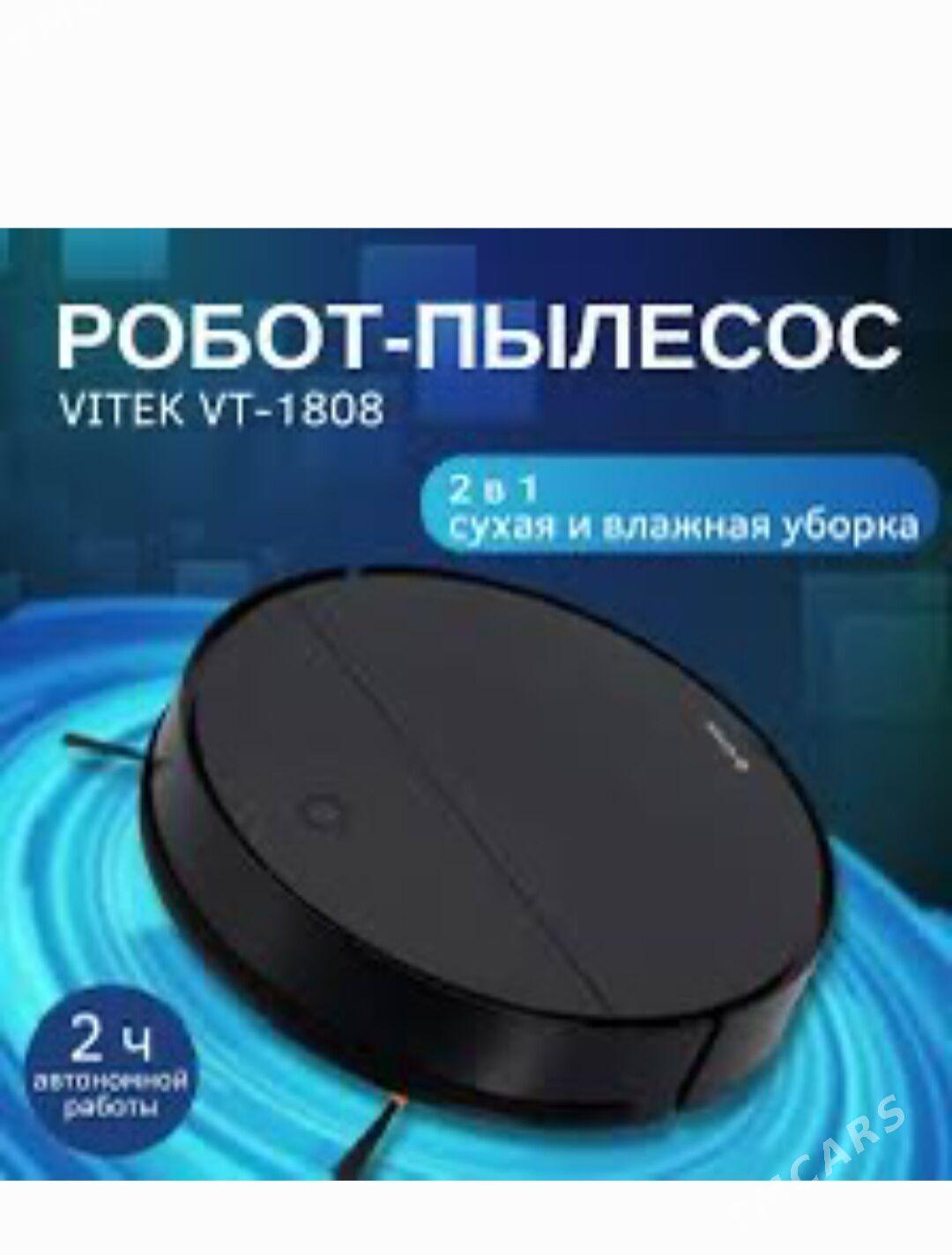 robot plisos  original witek - 14-nji tapgyr (Sowhozny köç) - img 1