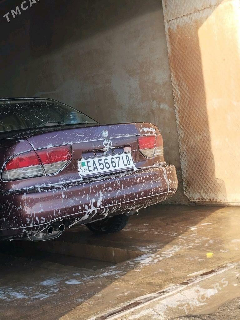 Mitsubishi Galant 1997 - 23 000 TMT - Койтендаг - img 2