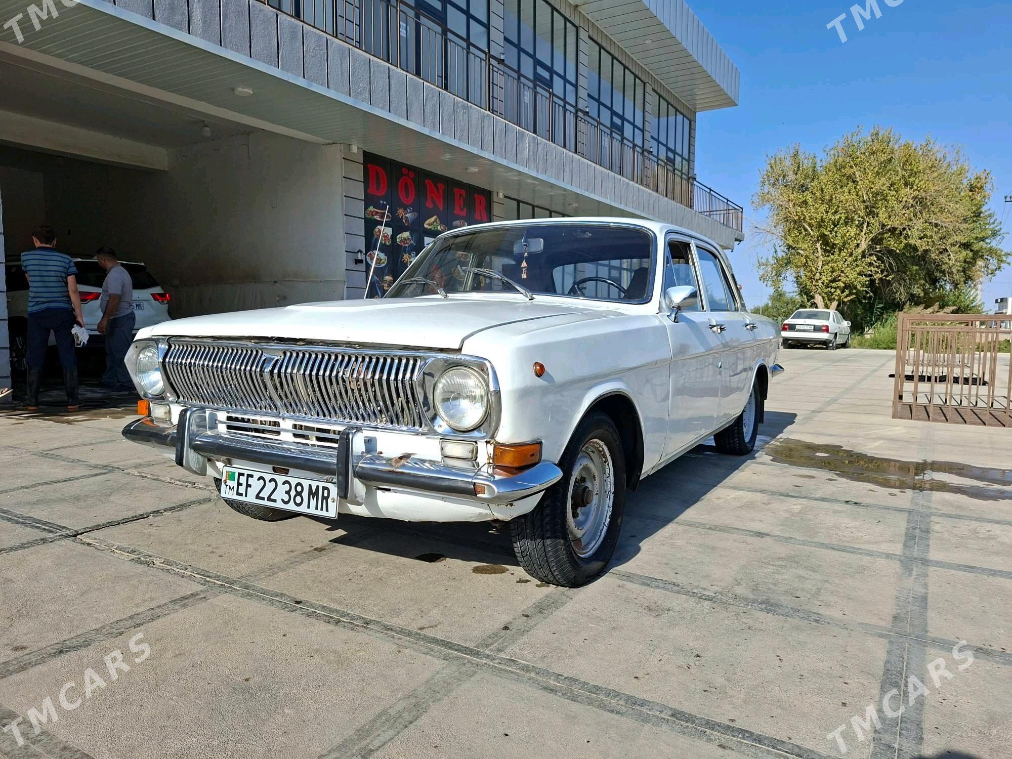 Gaz 24 1983 - 17 000 TMT - Сакарчага - img 3