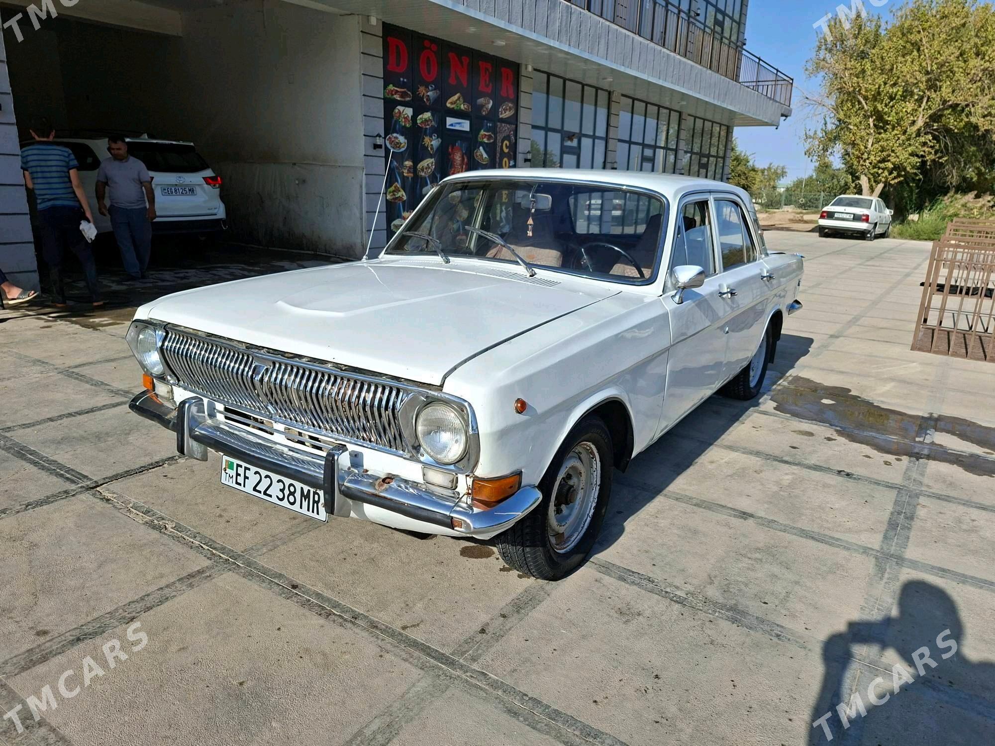 Gaz 24 1983 - 17 000 TMT - Сакарчага - img 2