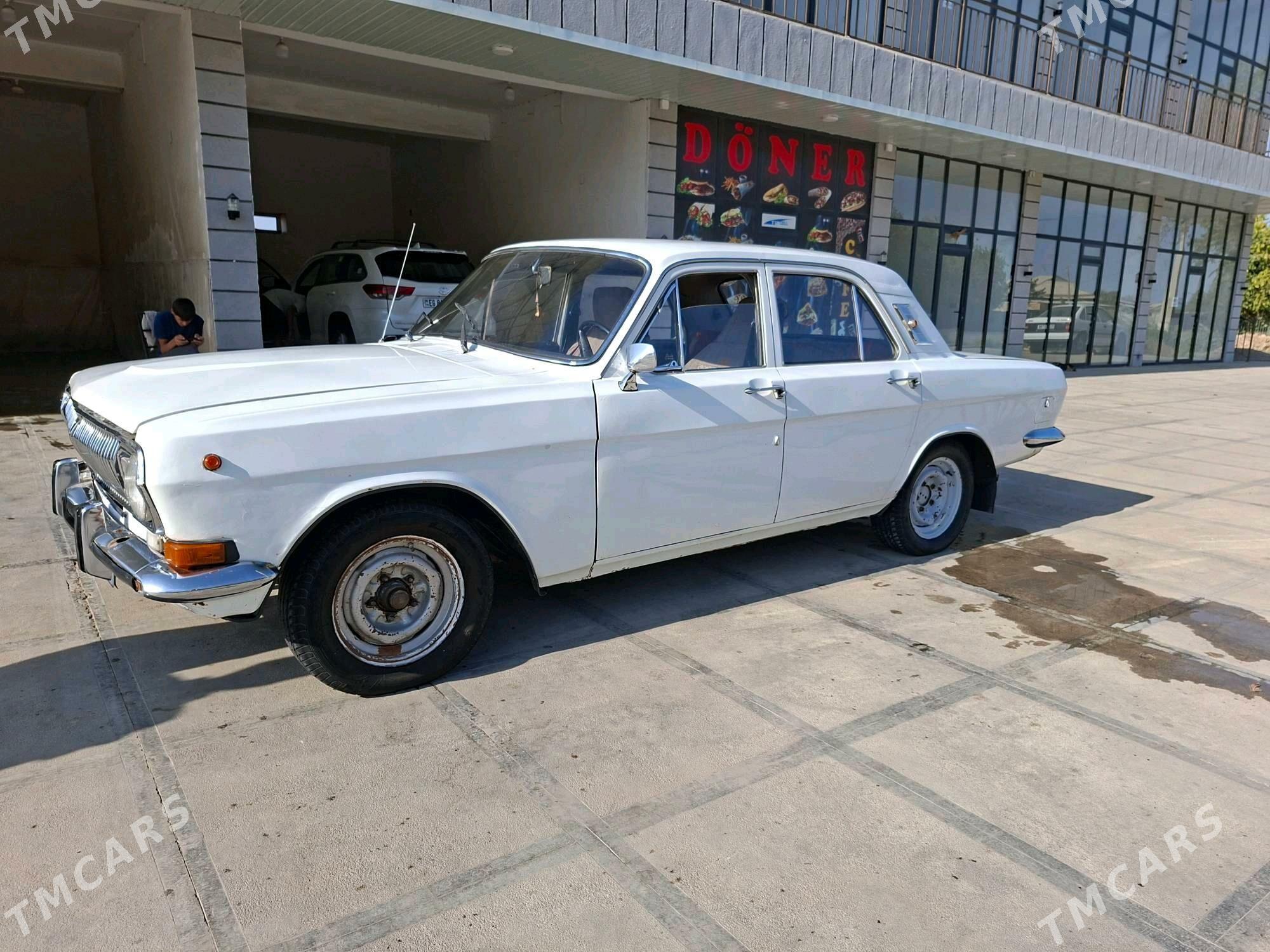 Gaz 24 1983 - 17 000 TMT - Сакарчага - img 6