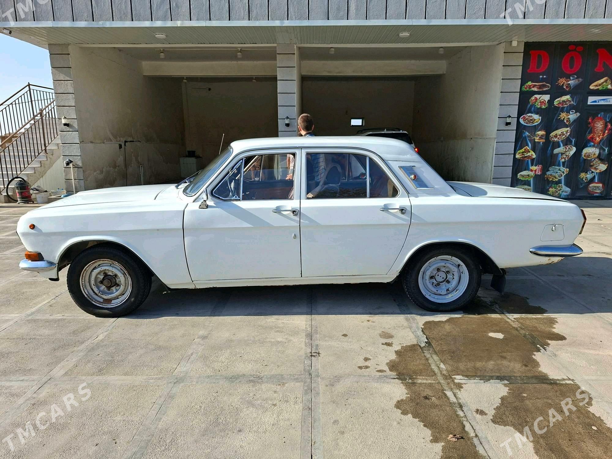 Gaz 24 1983 - 17 000 TMT - Сакарчага - img 5