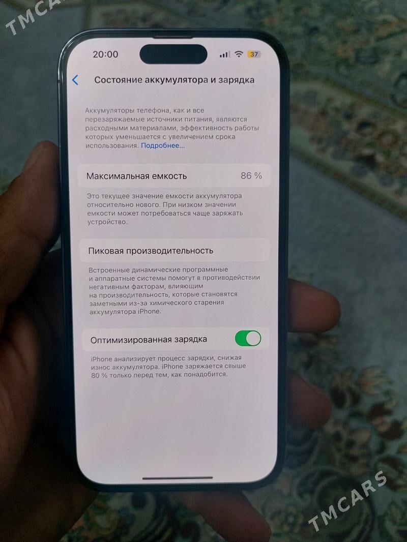Iphone 14 pro - 11 мкр - img 3