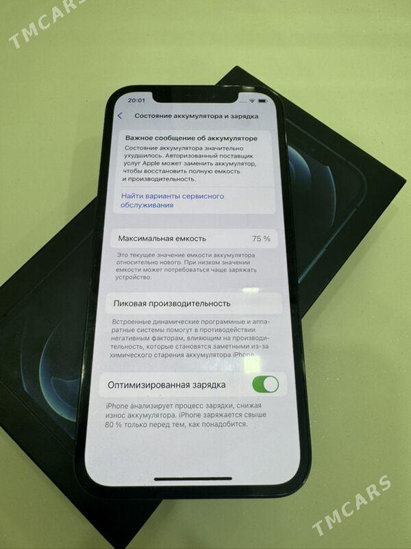 iPhone 12 Pro - Ашхабад - img 2