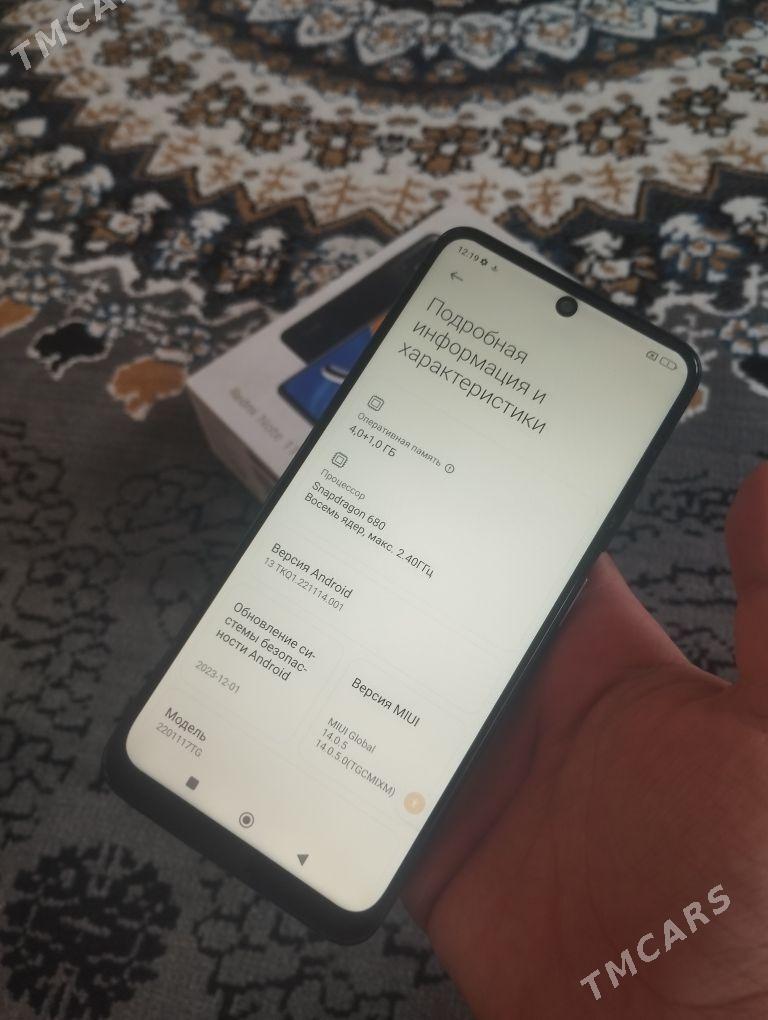 Redmi Note 11 - Мары - img 2