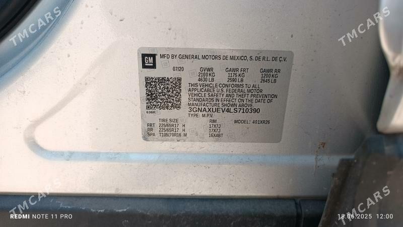 Chevrolet Equinox 2020 - 350 000 TMT - Дарганата - img 4