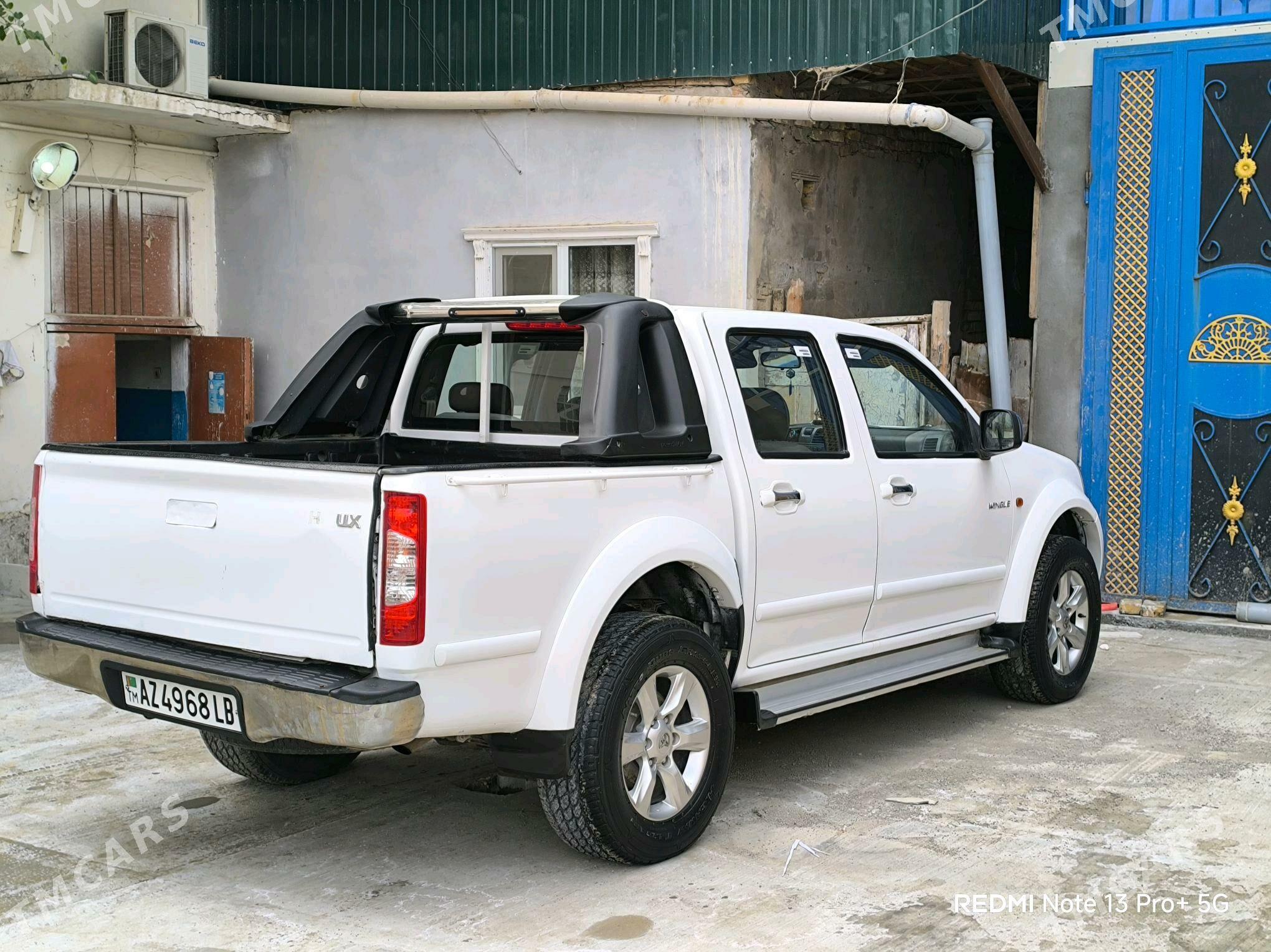 Toyota Hilux 2012 - 130 000 TMT - Türkmenabat - img 7