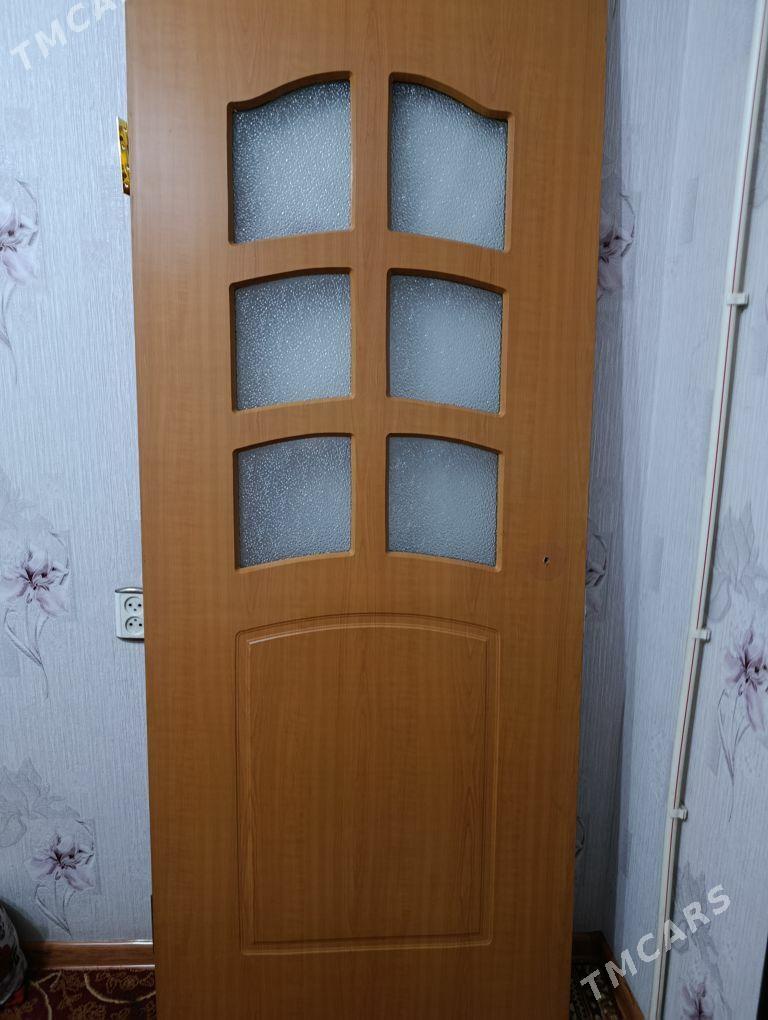 gapy - Мары - img 2
