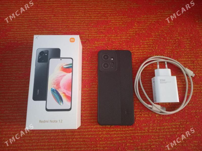 Redmi not 12  - Mary - img 2