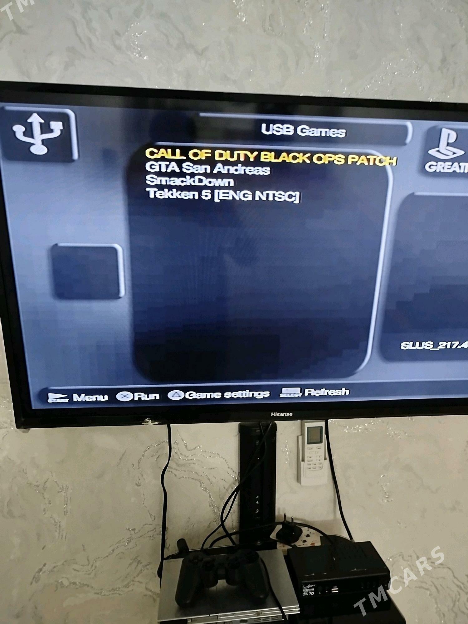 PlayStation 2 - Дашогуз - img 3
