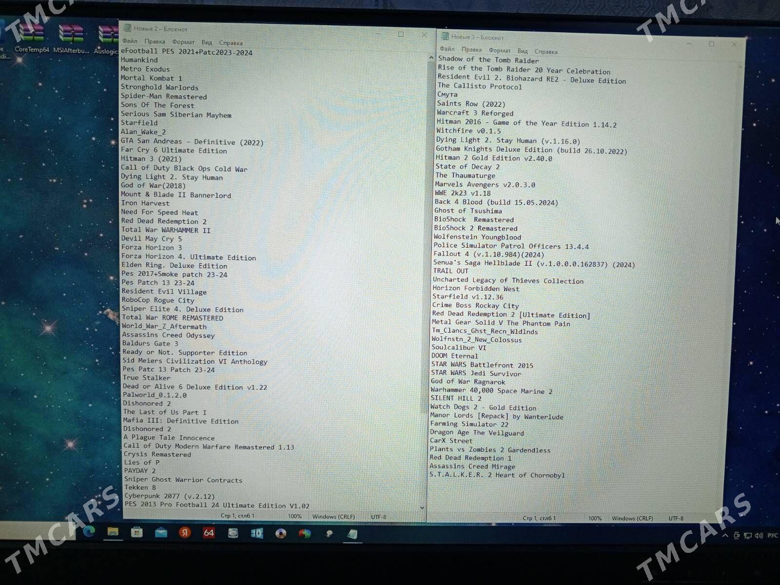 PCPES-13/Patch-26 - Дашогуз - img 4