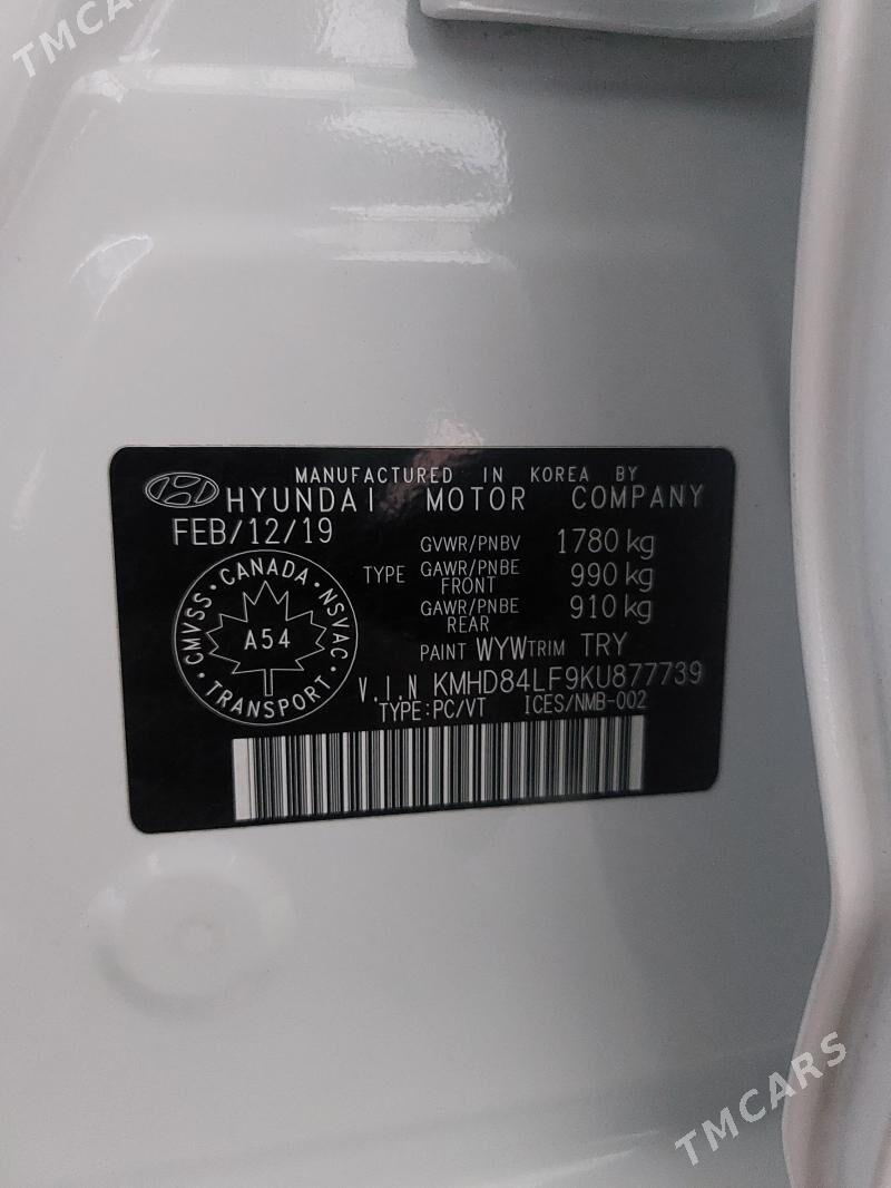 Hyundai Elantra 2019 - 220 000 TMT - Aşgabat - img 6