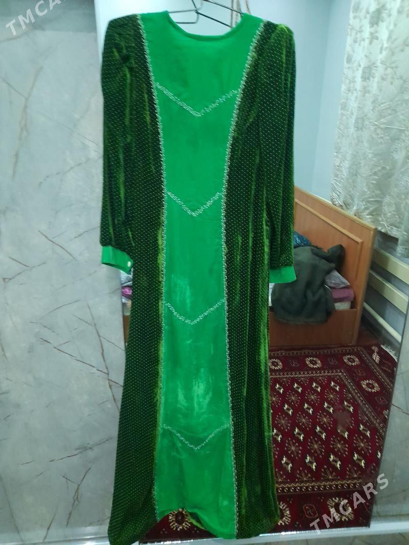 koynek - Болдумсаз - img 1