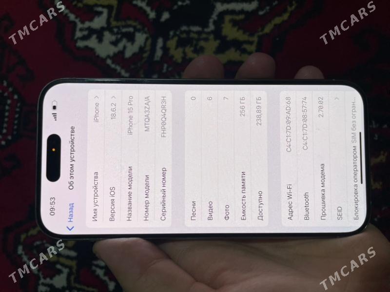 iPhone 15 Pro - Ашхабад - img 3