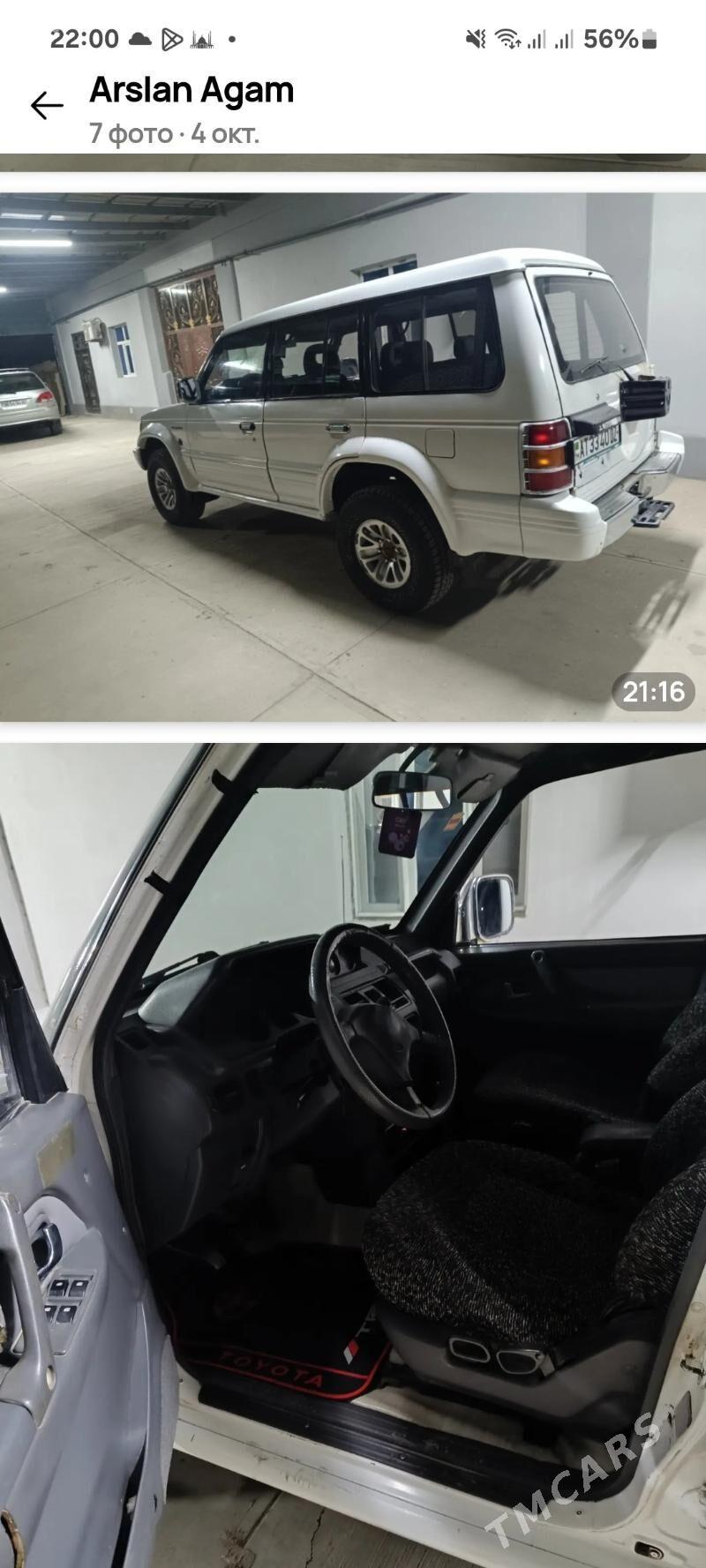 Mitsubishi Pajero 1996 - 54 500 TMT - Акдепе - img 5