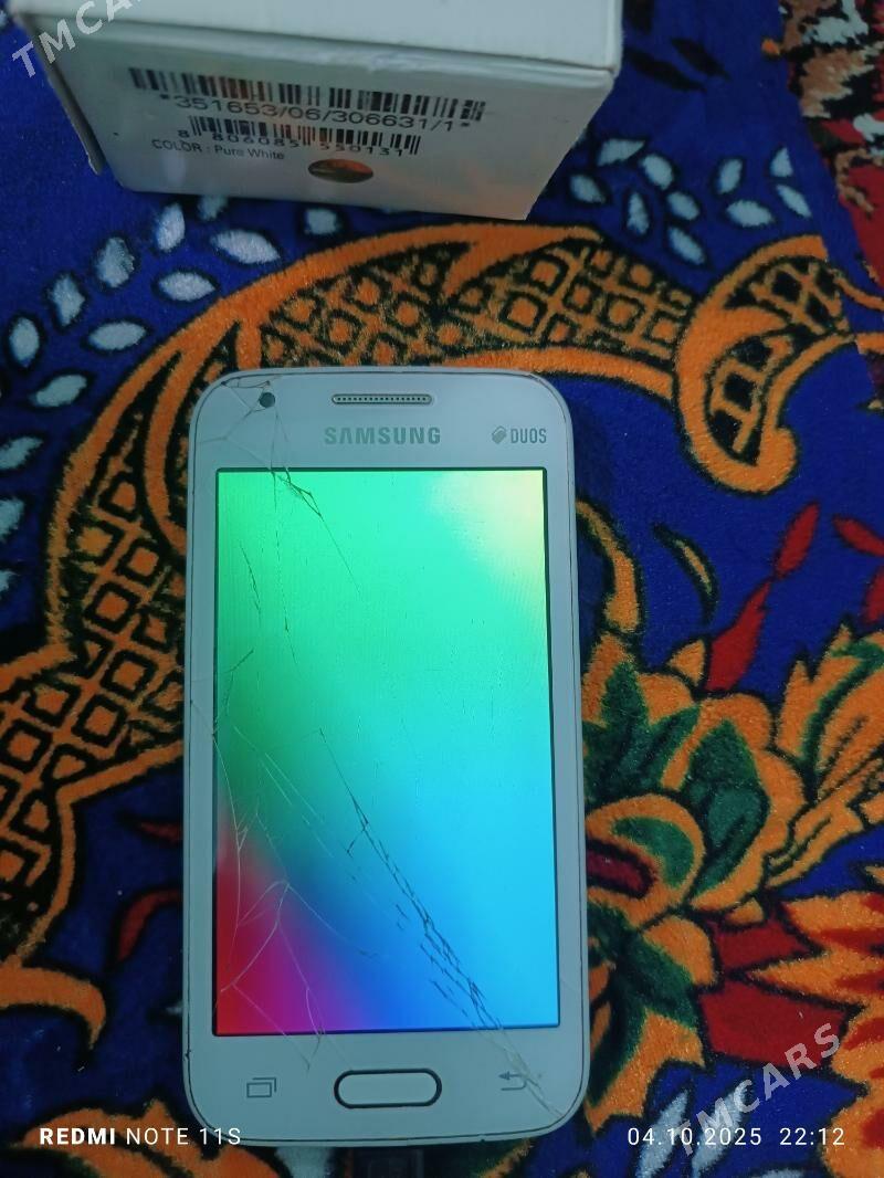 Samsung - Чарджоу - img 3