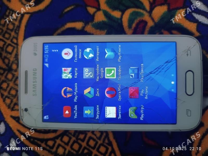 Samsung - Чарджоу - img 7
