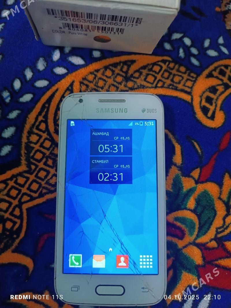 Samsung - Чарджоу - img 6