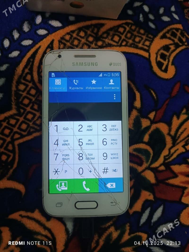 Samsung - Чарджоу - img 9