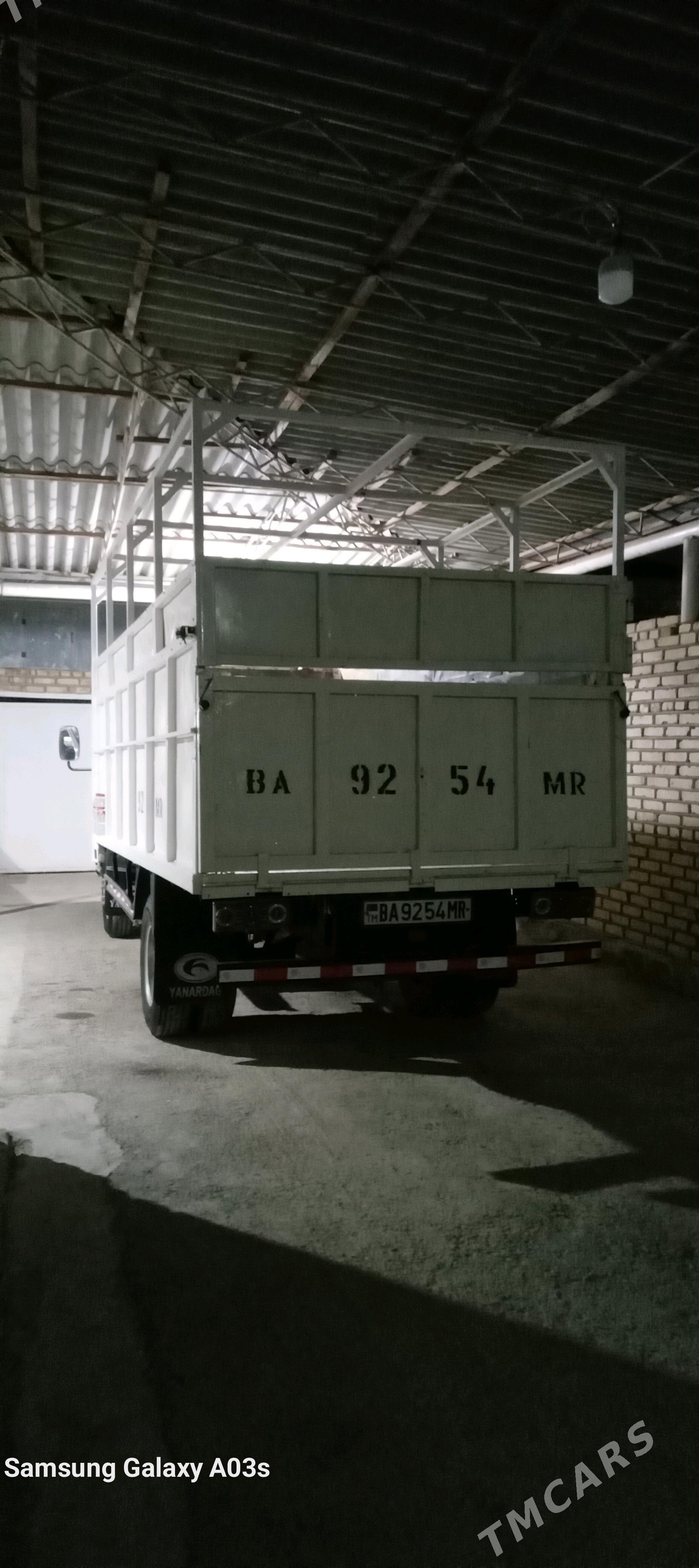 Forland H2 2016 - 140 000 TMT - Mary - img 1