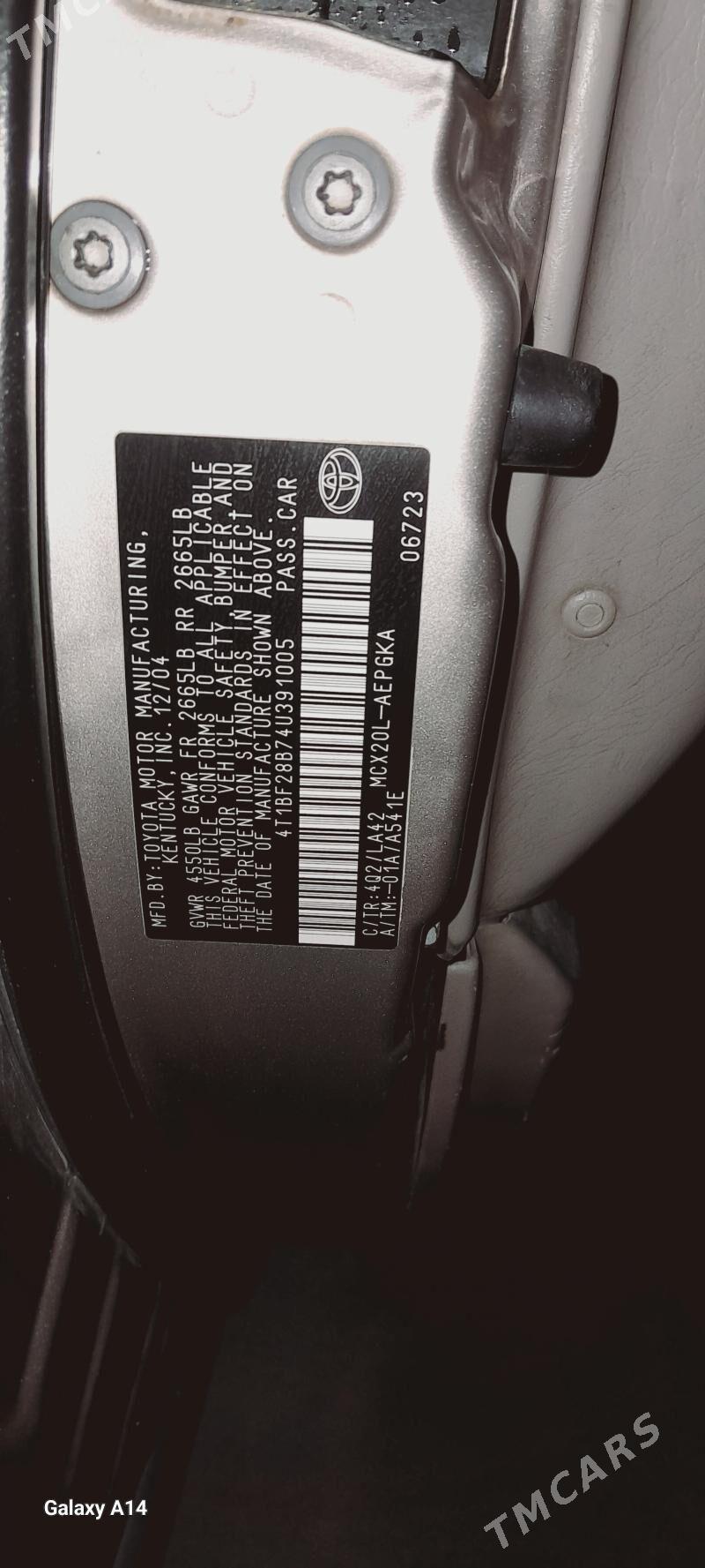 Toyota Avalon 2004 - 260 000 TMT - Мары - img 4
