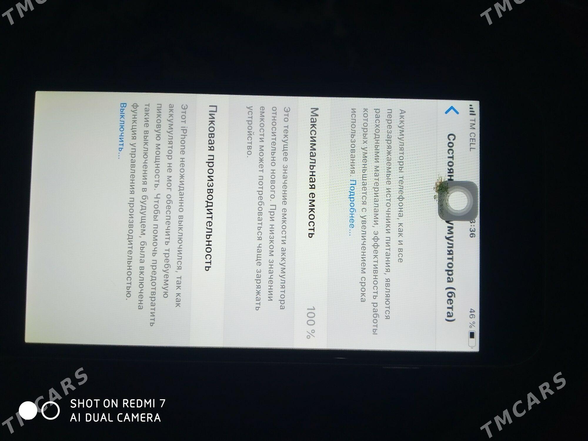 Iphone 6 - Gurbansoltan Eje - img 1