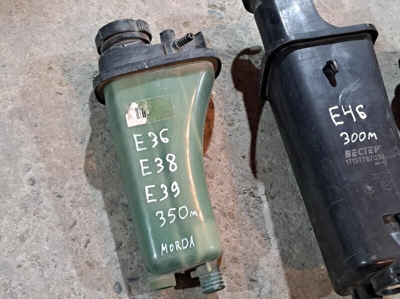 BMW E39 E46 reselitelni bacok 150 TMT - Hitrowka - img 2