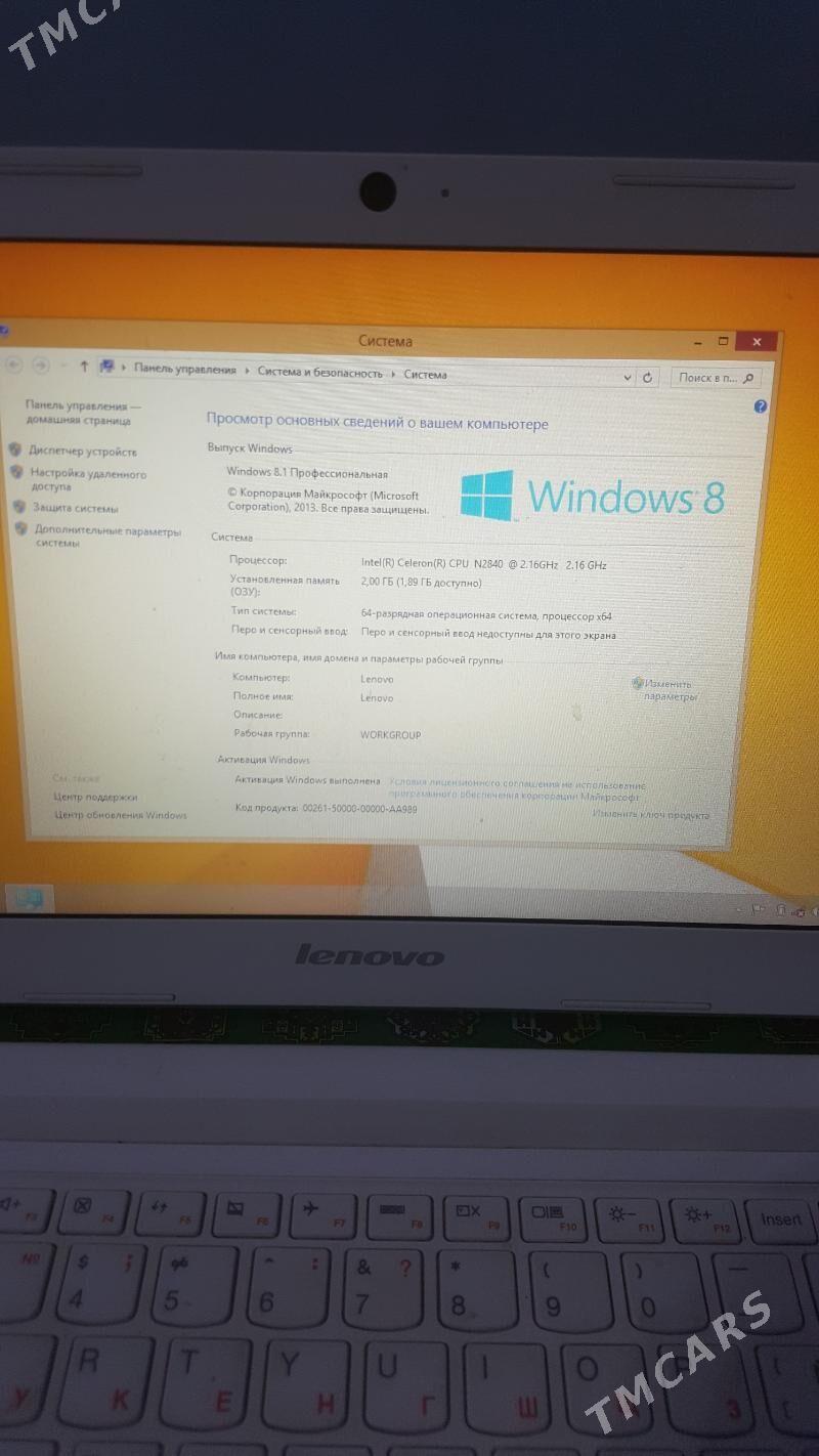 Lenovo netbook - Köneürgenç - img 5